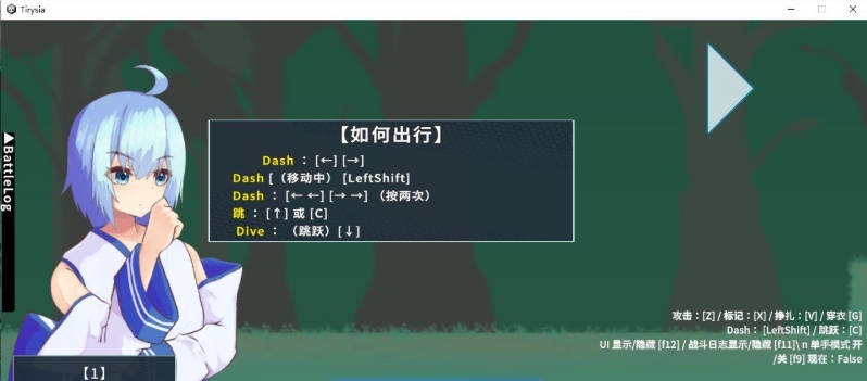 图片[3]-[热门新作]蒂莉希娅——伪娘在异常状态中遭受侵犯的动作游戏V1.0.4 官方中文版[新作][1.7G]-acg游戏网