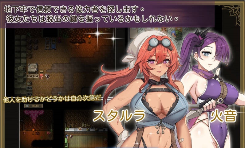 图片[4]-地下牢脱出记V1.01 官方中文体验版[新作][1G]-acg游戏网