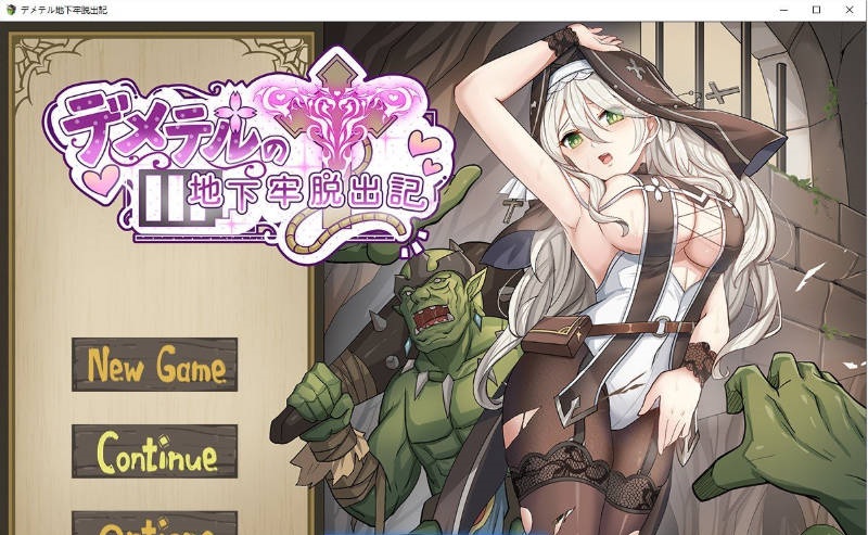 地下牢脱出记V1.01 官方中文体验版[新作][1G]-acg游戏网