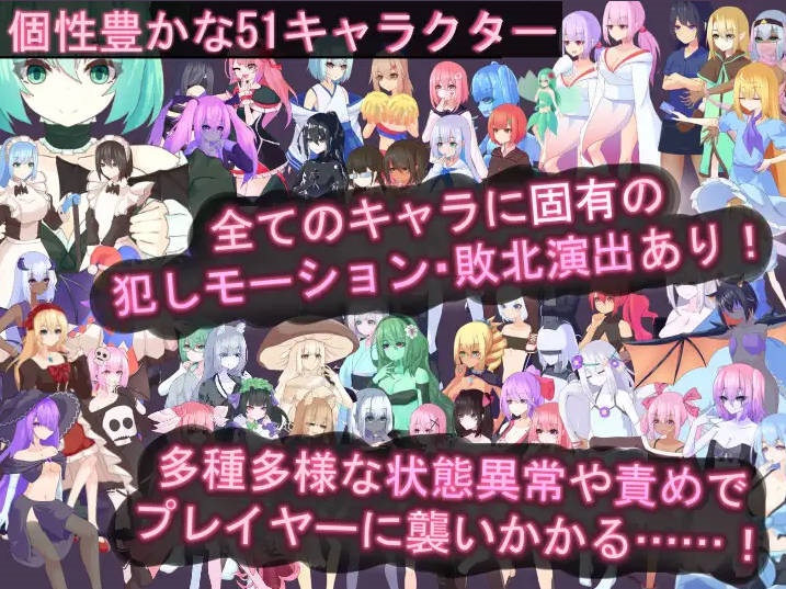 图片[4]-[热门新作]蒂莉希娅——伪娘在异常状态中遭受侵犯的动作游戏V1.0.4 官方中文版[新作][1.7G]-acg游戏网