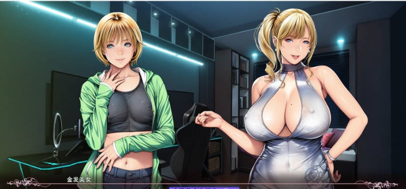 图片[6]-[超社保ADV/汉化/人妻][圣少女新作]有闲夫人俱乐部 AI汉化版+全CG存档[新汉化][4.3G]-acg游戏网