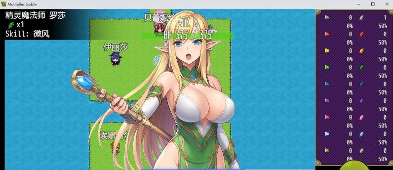 倍增哥布林 Multiplier Goblin 官方中文版[新作][590M]-acg游戏网