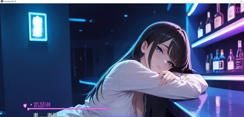 图片[3]-邂逅酒吧2 官方中文步兵版[新作][1.8G]-acg游戏网