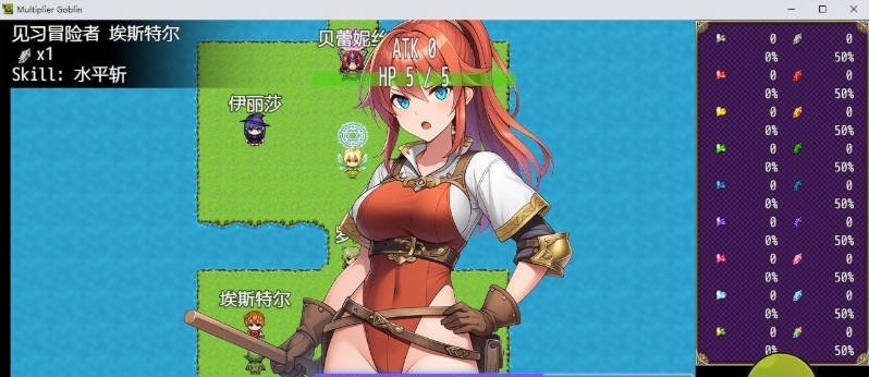 图片[5]-倍增哥布林 Multiplier Goblin 官方中文版[新作][590M]-acg游戏网