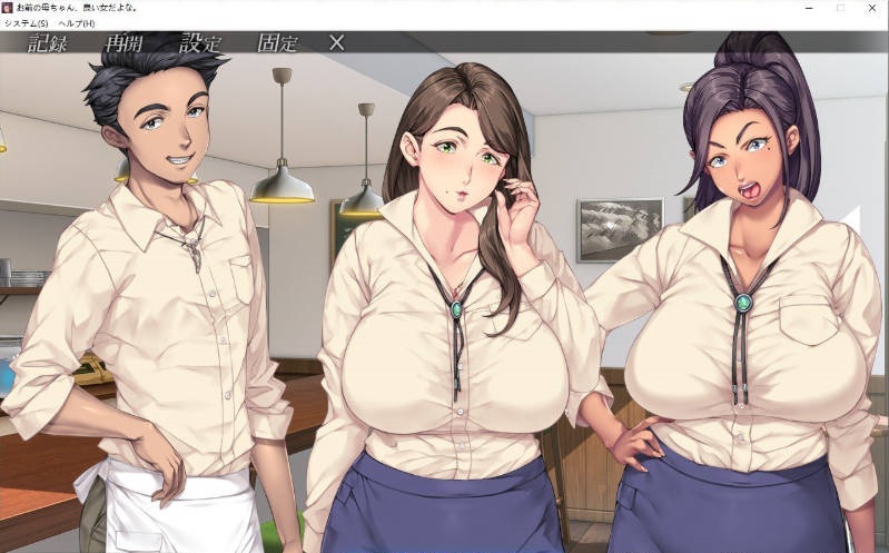 图片[4]-你母亲真是个好女人啊！AI汉化步兵版+全CG存档[新步兵][2.7G]-acg游戏网