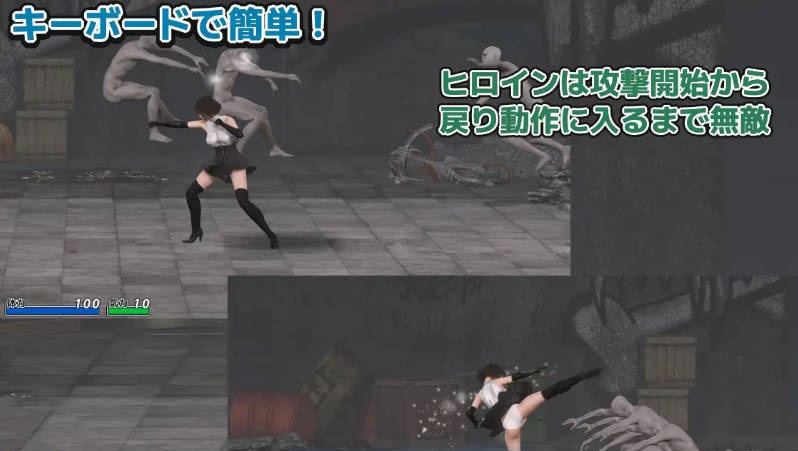 图片[2]-[ACT/动态] 驱魔千金沙夜 正式版 [新作] [570M]-acg游戏网
