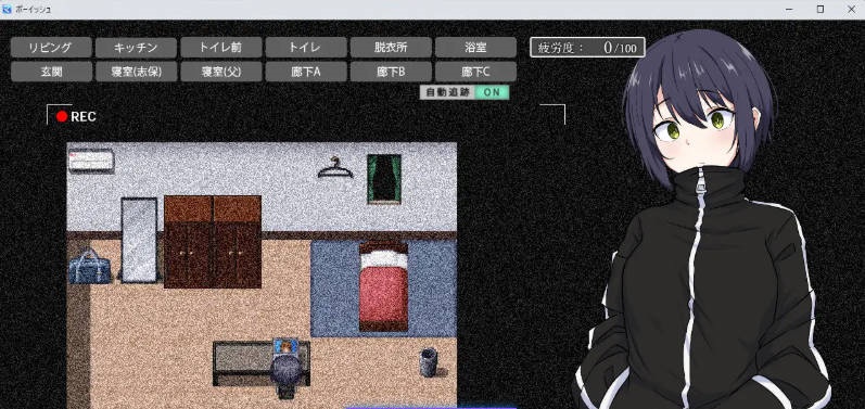 图片[2]-志保没有私人空间。 挂载AI汉化版 [新作] [1.6G]-acg游戏网