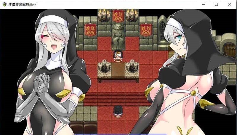 图片[2]-淫缚隶装露缇希娅 挂载AI汉化版+存档[新汉化][1.3G]-acg游戏网