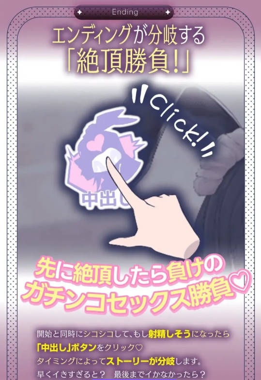 图片[4]-[SLG/动态]BunnyComing♡兔女郎女仆水无濑露娜的甜蜜侍奉♡ 正式版+动画版[新作][PC+安卓][1.9G]-acg游戏网