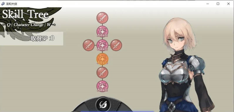 [爆款RPG/中文/动态]龙与大剑Ver1.1.0 STEAM官方中文版[新官中/全CV][5.8G]-acg游戏网