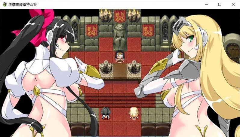 图片[5]-淫缚隶装露缇希娅 挂载AI汉化版+存档[新汉化][1.3G]-acg游戏网