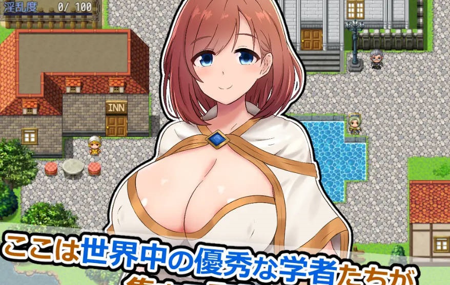 雅典娜与森林深处的色诱陷阱迷宫～假扮的魔导士与智慧女神～ 内嵌AI汉化版 [新作] [460M]-acg游戏网
