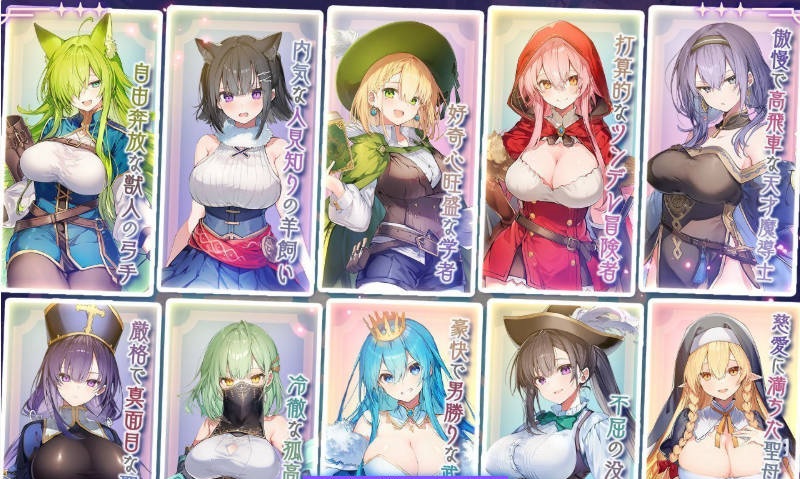 图片[5]-[新内容] 别让魔女住进这间旅馆 v1.10 正式版+全CG回想[2.6G]-acg游戏网