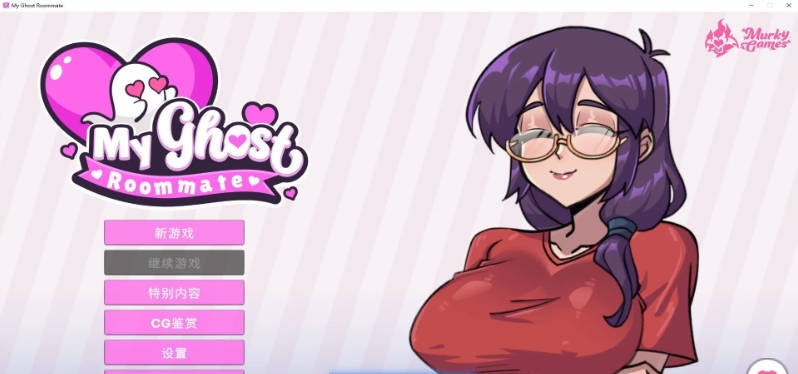 [ADV/中文/动态]我的幽灵室友 My Ghost Roommate 官方中文步兵版[新作][420M]-acg游戏网