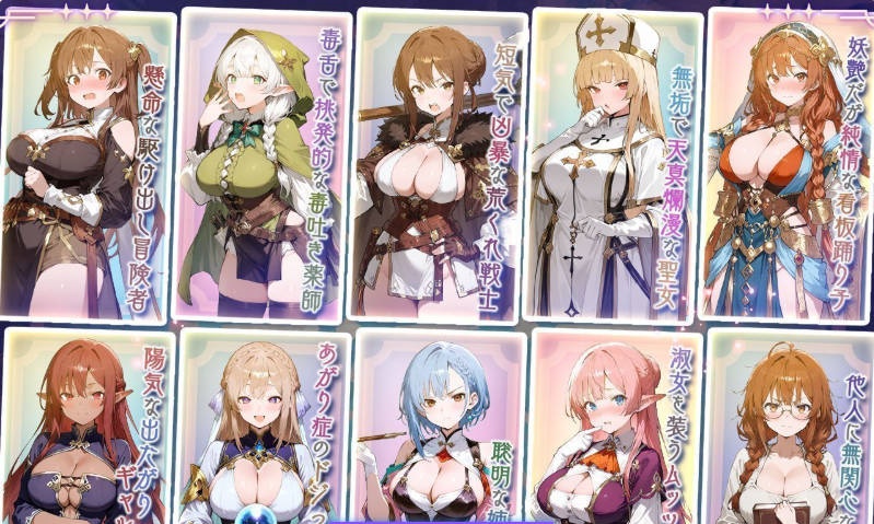 图片[6]-[新内容] 别让魔女住进这间旅馆 v1.10 正式版+全CG回想[2.6G]-acg游戏网