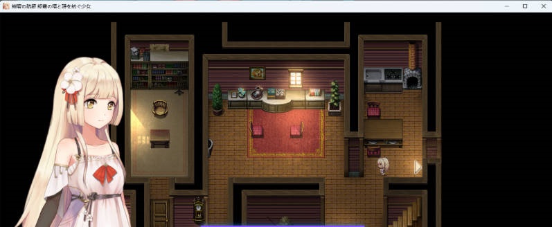 图片[5]-[RPG/中文/动态/CV] 蔚蓝的航迹终焉之塔与编织诗歌的少女 v0.0.61官方中文版 [新作] [900M]-acg游戏网