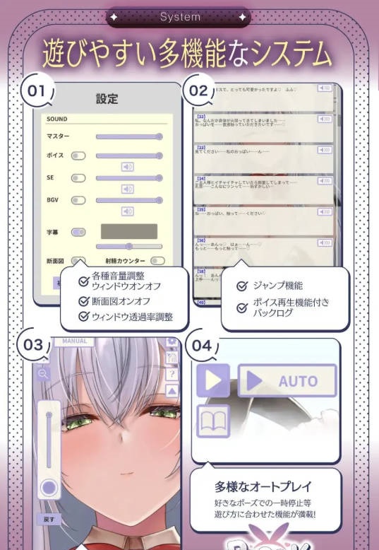 图片[5]-[SLG/动态]BunnyComing♡兔女郎女仆水无濑露娜的甜蜜侍奉♡ 正式版+动画版[新作][PC+安卓][1.9G]-acg游戏网