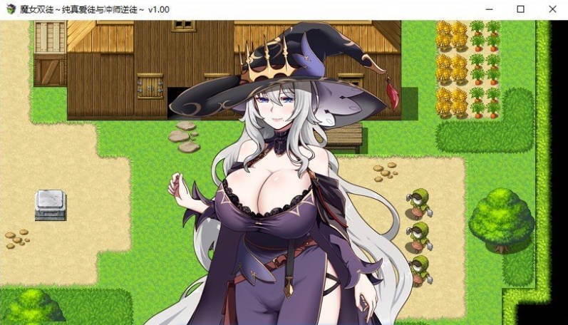 图片[4]-[精品RPG/中文]魔女双徒～纯真爱徒与冲师逆徒～官方中文步兵版+存档[新作][1.2G]-acg游戏网