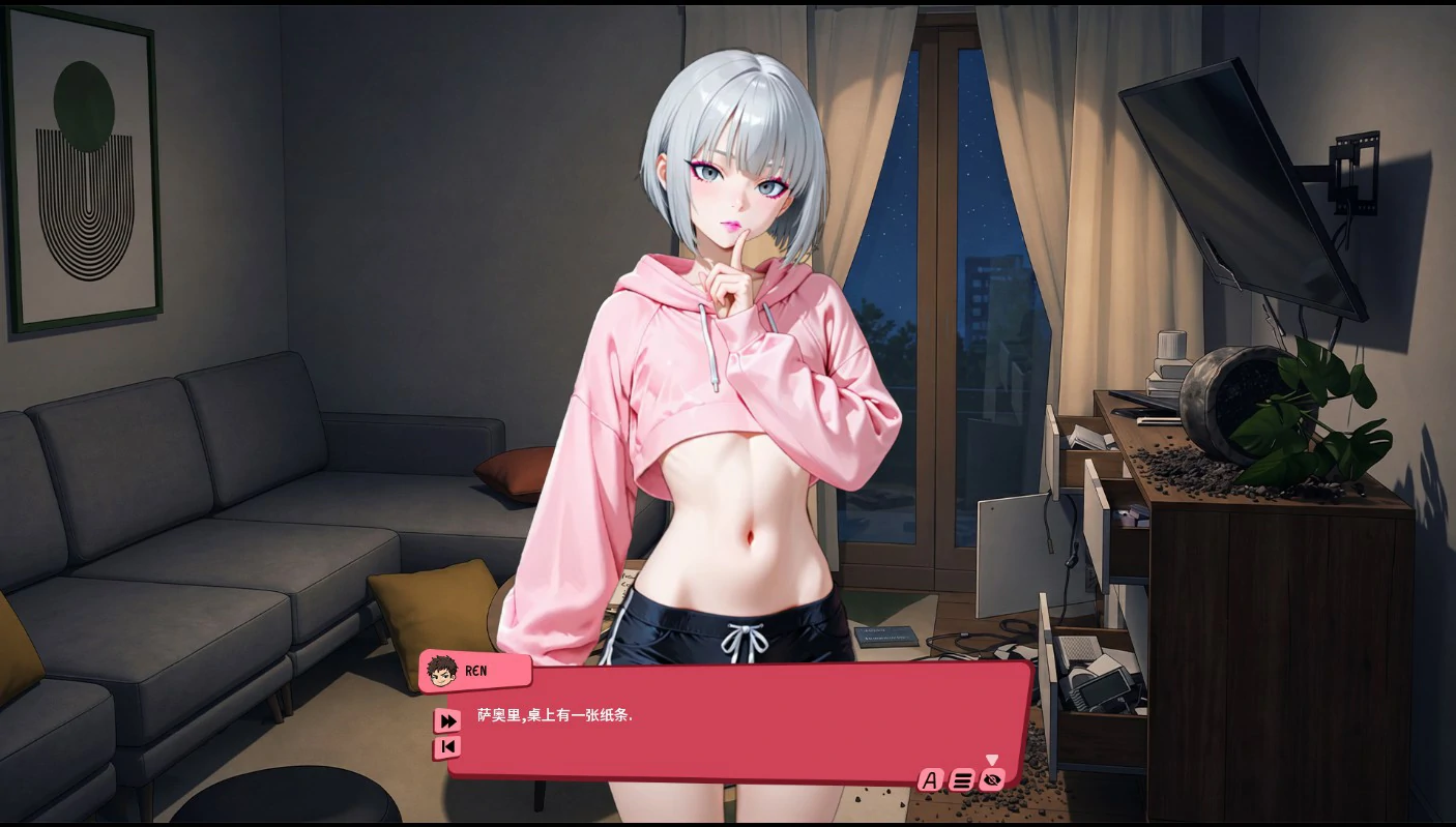 图片[4]-邻家女装少年 官方中文版【PC/0.37G】-acg游戏网