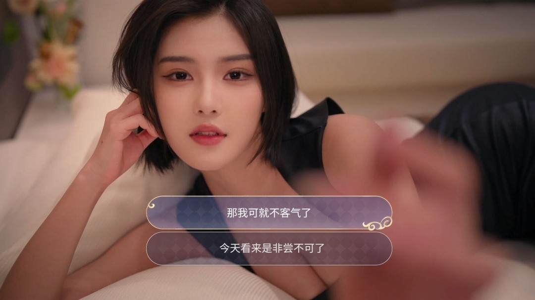 图片[3]-我的机器人女友 官方中文[PC/31G/新作]-acg游戏网