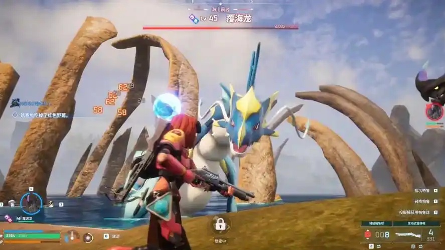 图片[6]-幻兽帕鲁 Palworld V0.4.15+300+邪恶MOD 中文整合版【33G】-acg游戏网