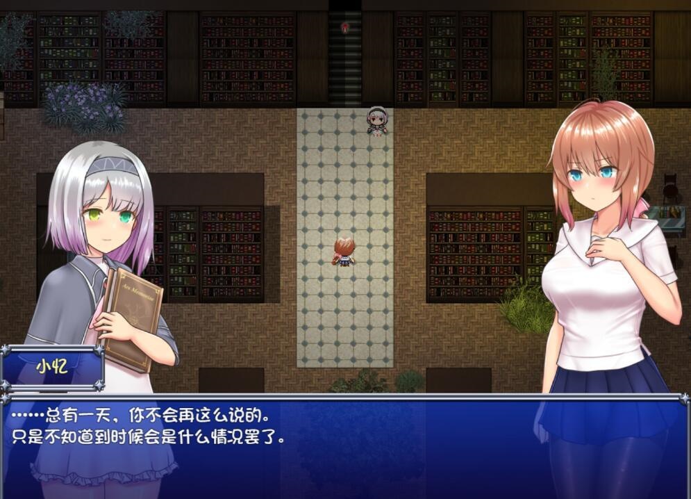 图片[3]-魔法少女天穹法妮雅 超魔改 V50.5官中步兵版+存档[爆款RPG/中文/3G]-acg游戏网