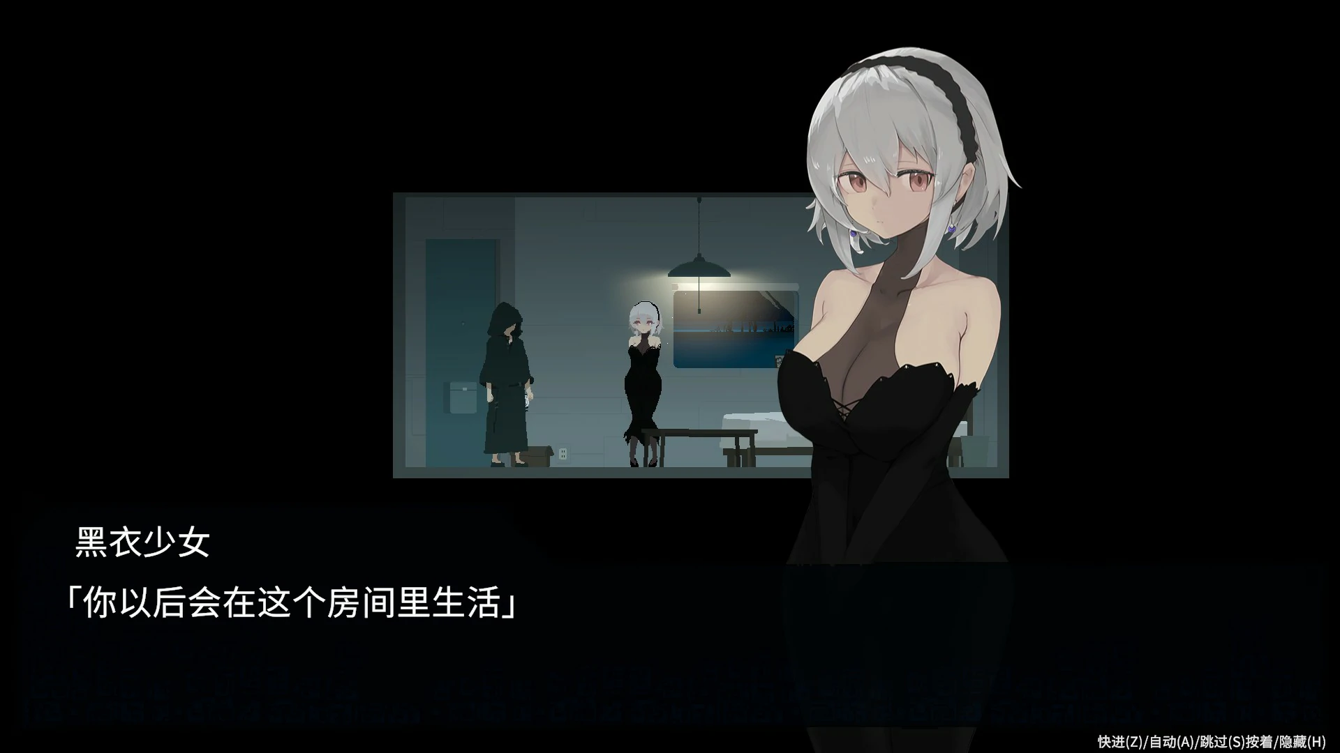 图片[2]-群青的魔女 沉静的灯火 V2.0 官方中文版【PC/2.1G/更新】-acg游戏网