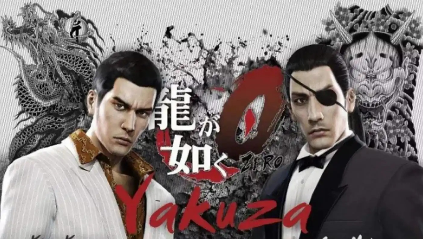 如龙0/Yakuza 0-acg游戏网