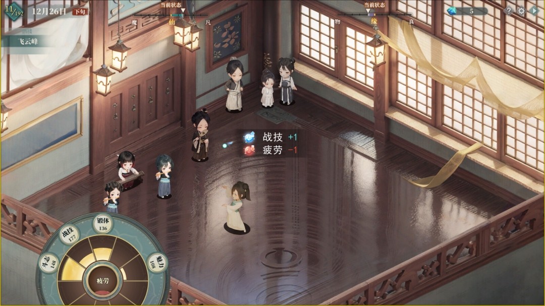 图片[3]-吾家有女 AI 官方中文+服饰增量版DLC【PC/9.3G】-acg游戏网