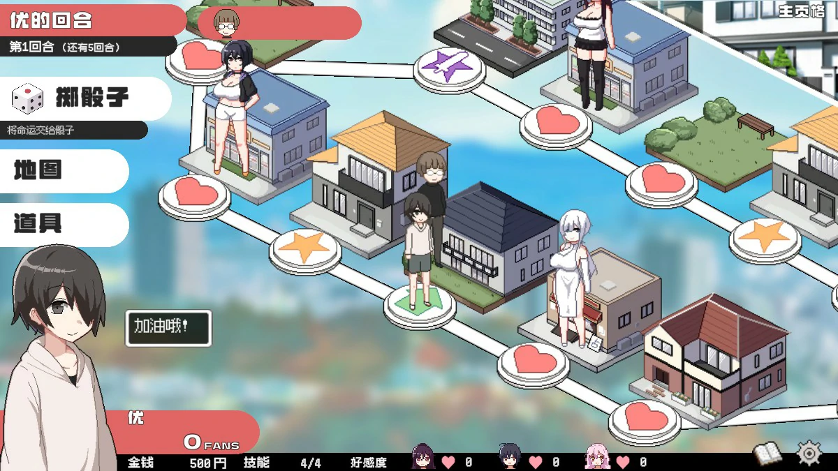 图片[4]-乱交骰子 美女母女与骰子眼的下场 V1.04 DL官中【PC/0.85G】-acg游戏网