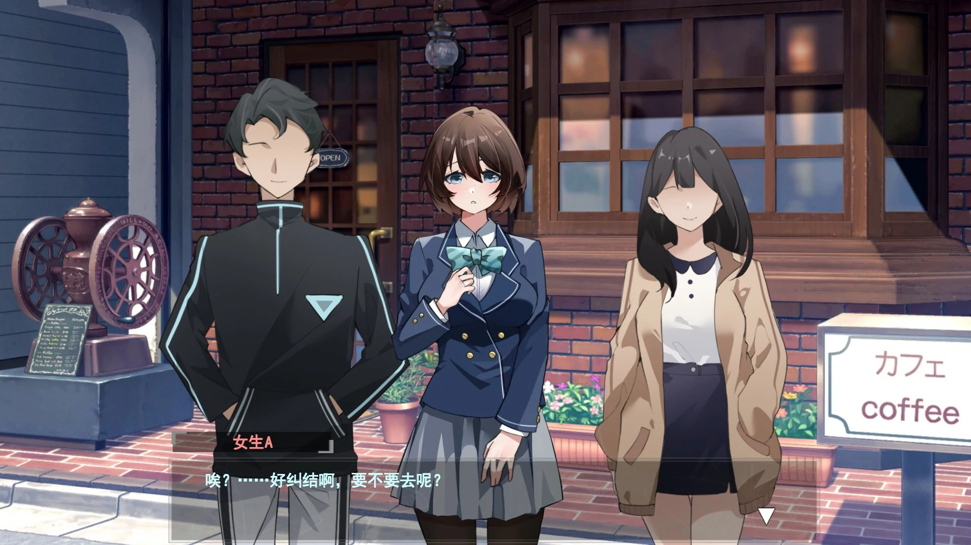 图片[2]-春日狂想曲：情窦初开的秘密 官方中文版【PC/3.7G】-acg游戏网