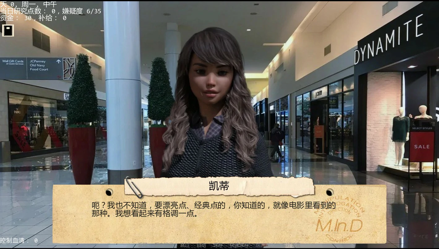 图片[2]-接管 v0.98 AI汉化版【PC+安卓/1.6G/更新】-acg游戏网