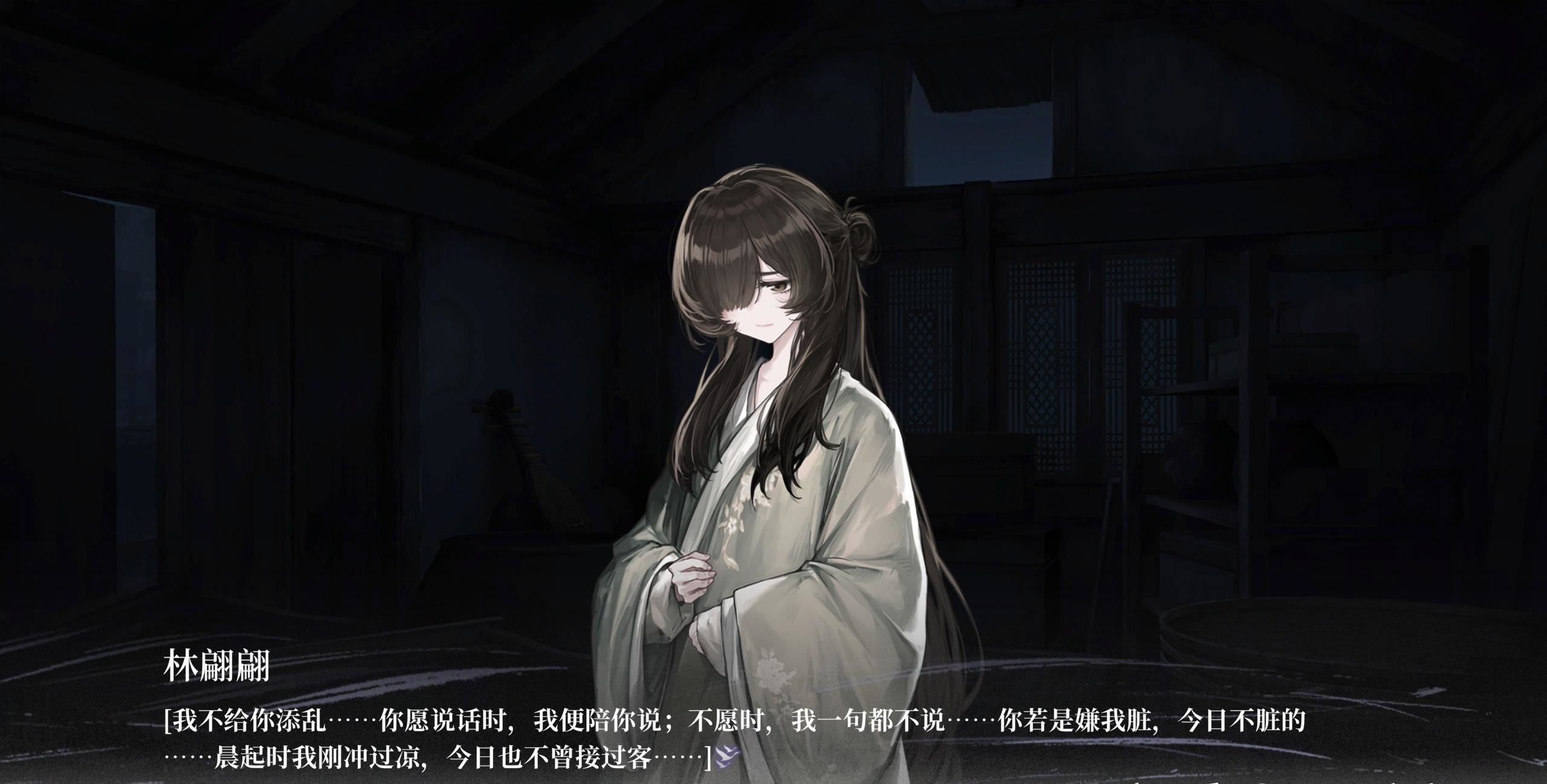 图片[3]-哀鸿：城破十日记 V1.2 官方中文【PC/5.2G/新作】-acg游戏网