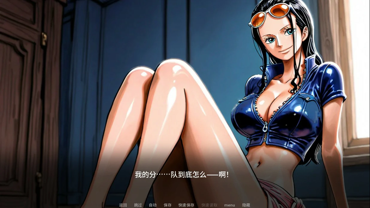 图片[3]-诱惑之海1.2 AI汉化版【PC+安卓/1.6G/更新】-acg游戏网
