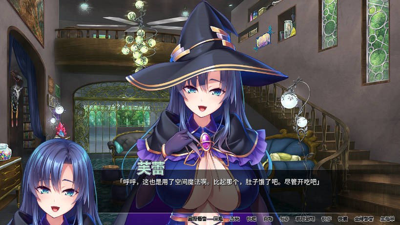 图片[2]-异世界病娇魔女三姐妹 官方中文【PC/1.5G/新作】-acg游戏网