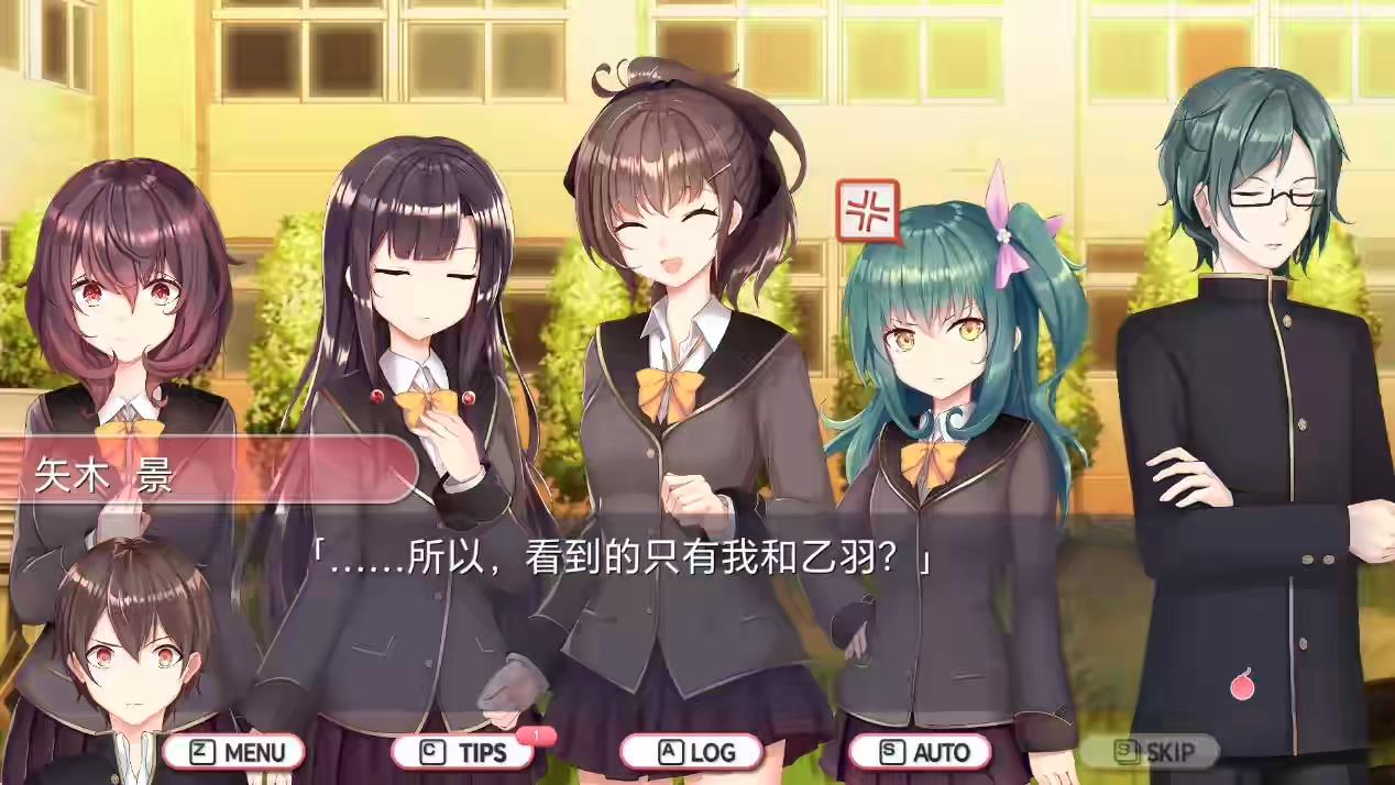 图片[2]-D.M.L.C. 欢闹炸恋生死斗！汉化版【PC/770M/新作】-acg游戏网
