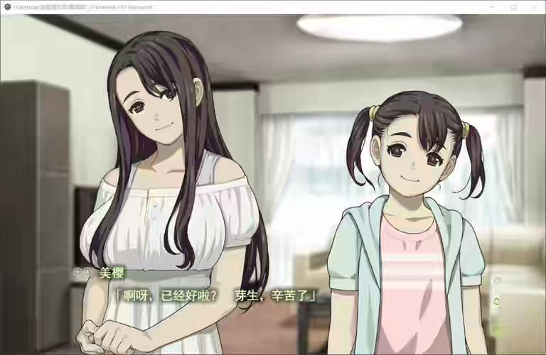 图片[3]-友爱俱乐部HD 汉化版【PC/8.6G/新作】-acg游戏网
