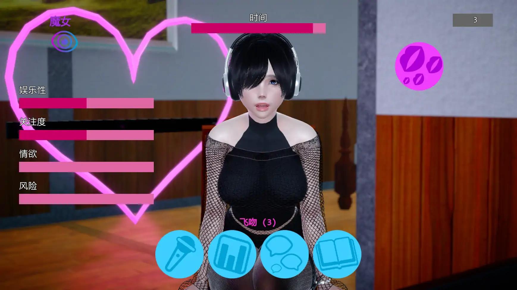 图片[2]-逐流之境v1.06a AI汉化版【PC+安卓/1.66G/更新】-acg游戏网