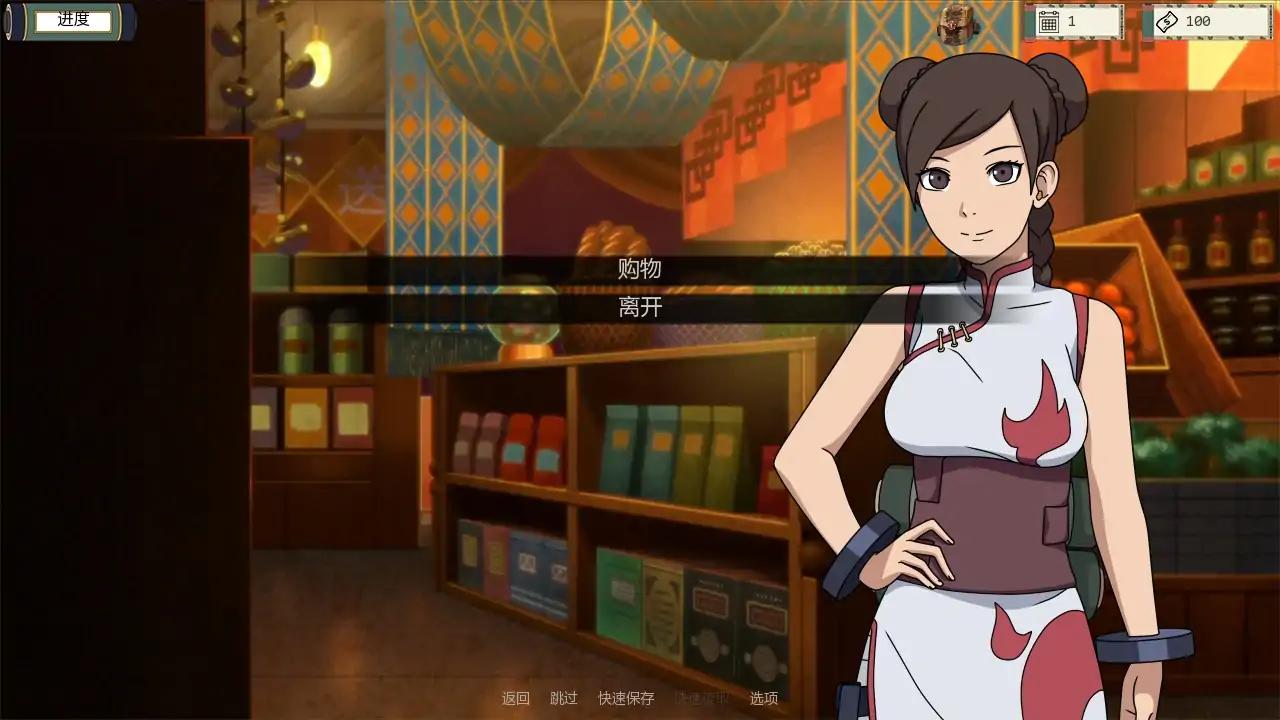 图片[3]-女忍者训练师v0.32.0EA AI汉化版【PC+安卓/1.73G/更新】-acg游戏网