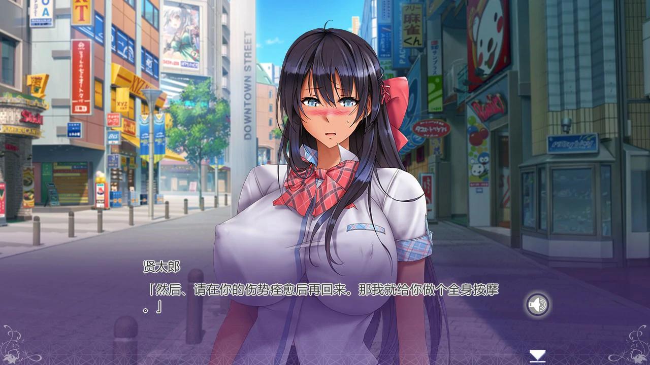 图片[4]-姉妹X恋人 官方中文版【PC/1.35G】-acg游戏网