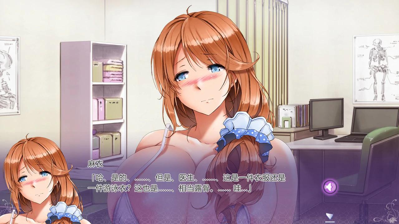 图片[2]-姉妹X恋人 官方中文版【PC/1.35G】-acg游戏网