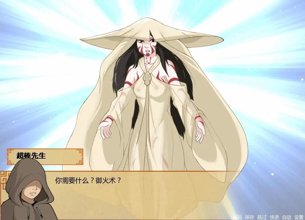 图片[3]-四元素训练师v1.2 AI汉化版【PC+安卓/1.53G/更新】-acg游戏网