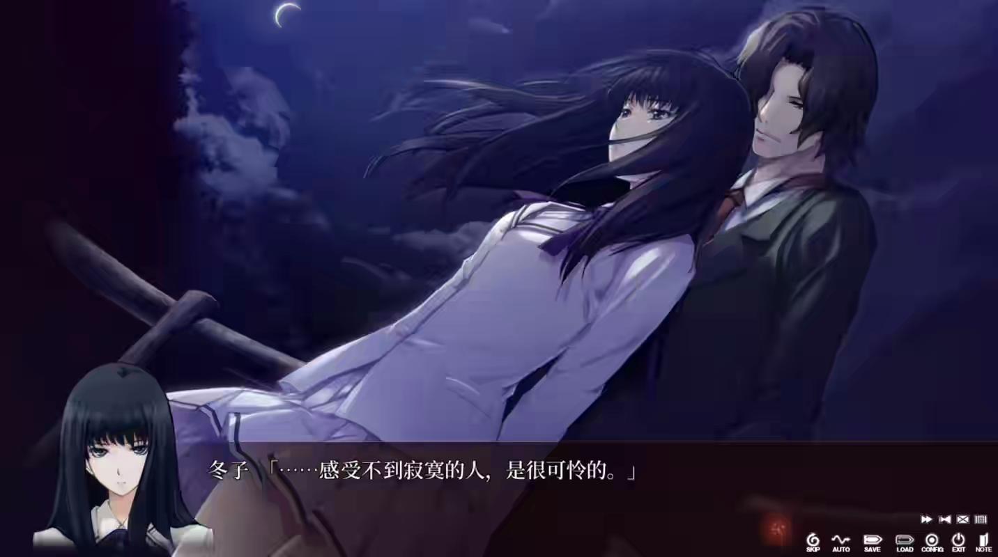 图片[3]-壳之少女 官方中文【PC/2.9G/新作】-acg游戏网