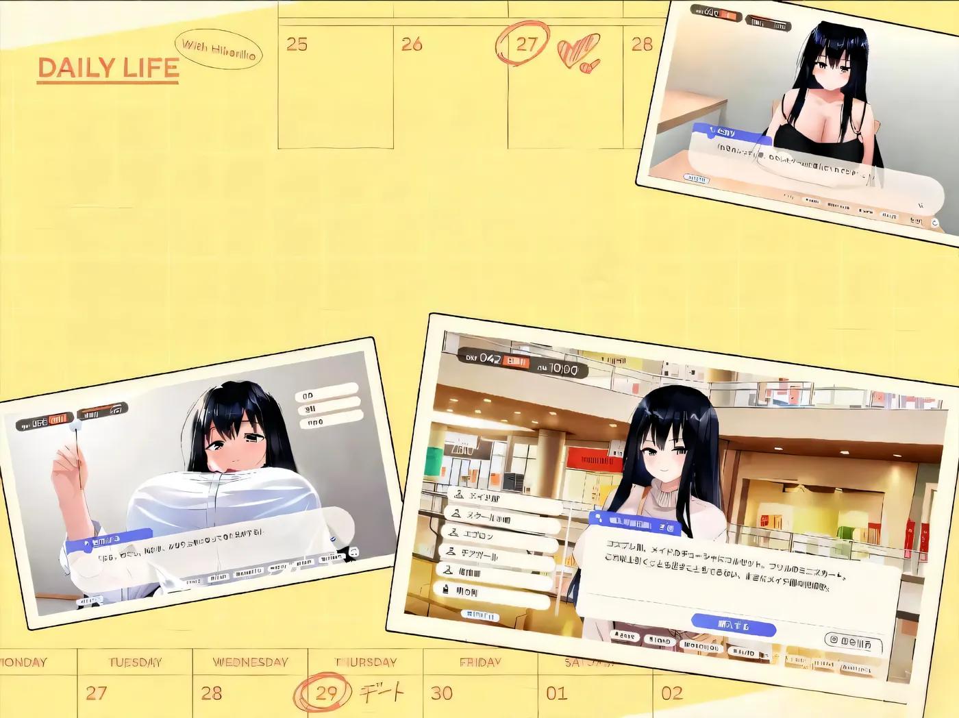 图片[2]-逃家少女同居中 V1.0.6 官方中文版 【PC/810M/新作】-acg游戏网