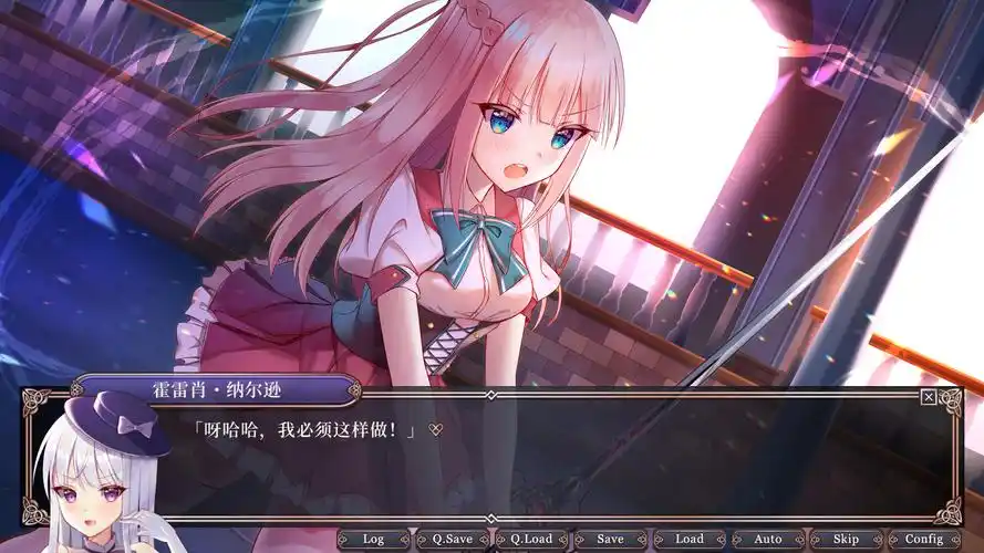 图片[3]-拿破仑少女 ~字典里没有不可能三个字的少女~官方中文【PC/2.2G/新作】-acg游戏网