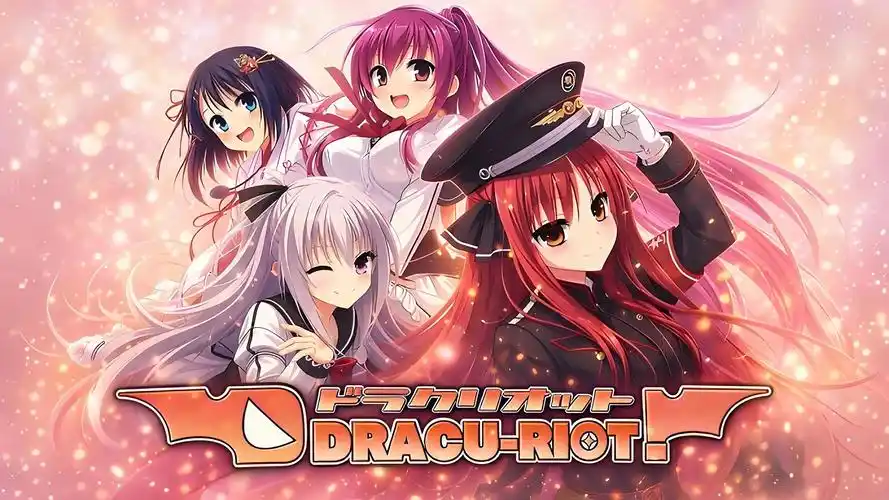 吸血鬼！狂欢 ドラクリオット STEAM官中[PC/8.5G/新作]-acg游戏网