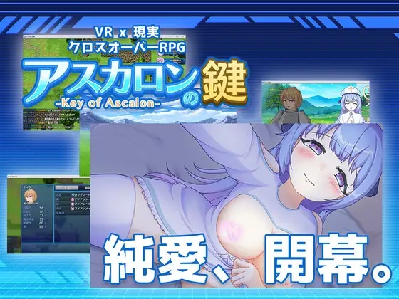 阿斯卡隆之钥 挂载AI汉化版+存档[新汉化][1.4G]-acg游戏网