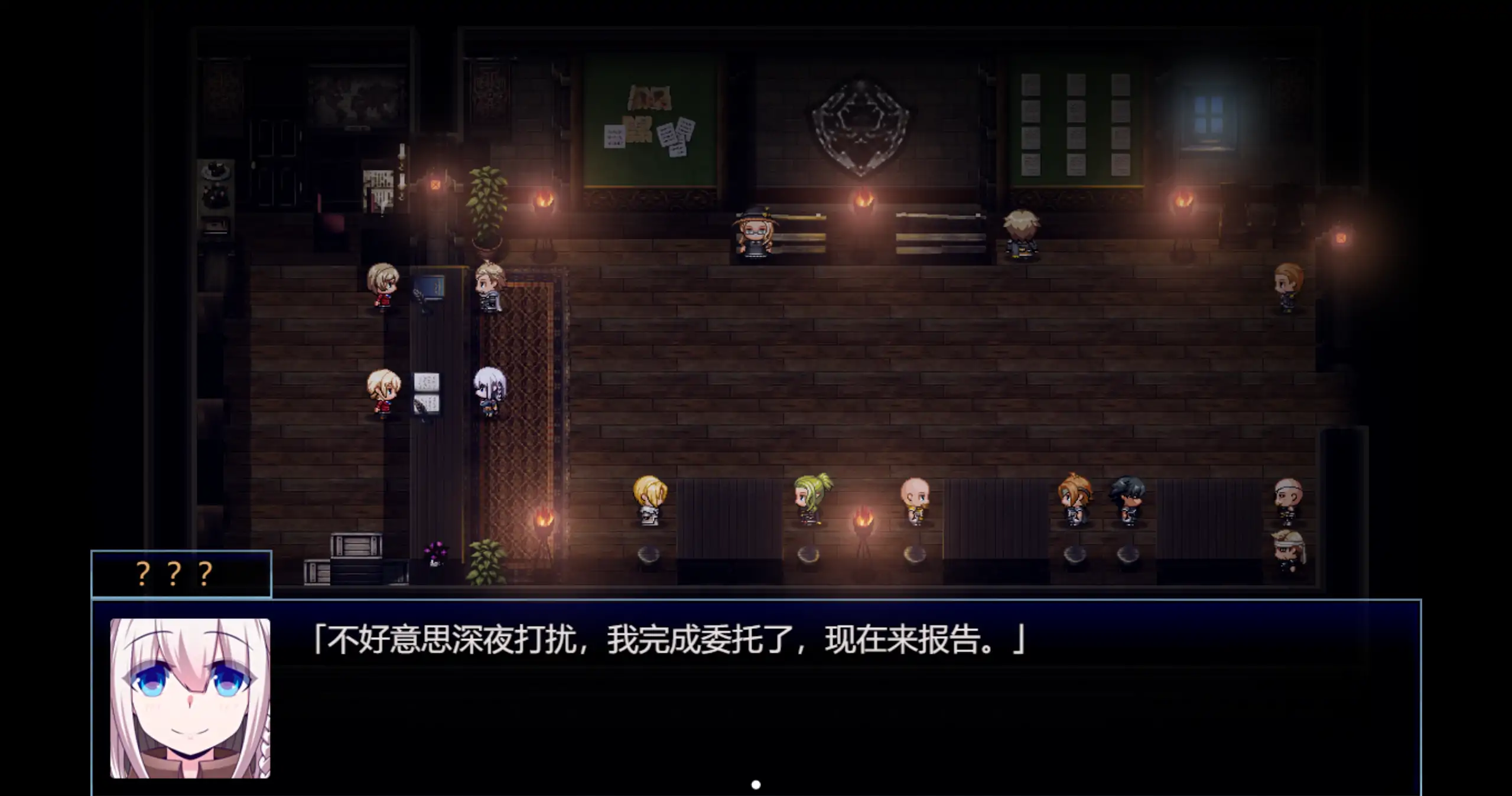图片[4]-星天之魔女1.19 官方中文【PC/1.87G/更新】-acg游戏网