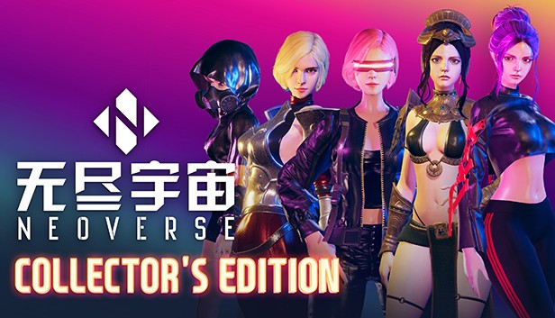 无尽宇宙 Neoverse 官方中文【PC/4.1G/新作】-acg游戏网