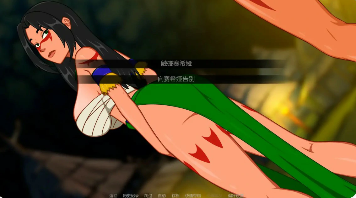 图片[3]-恶魔密林0.06 AI汉化版【PC+安卓/2.7G/更新】-acg游戏网